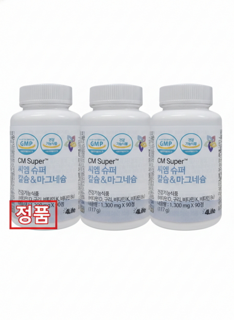 포라이프 씨엠 슈퍼 칼슘 & 마그네슘, 90회분, 3박스