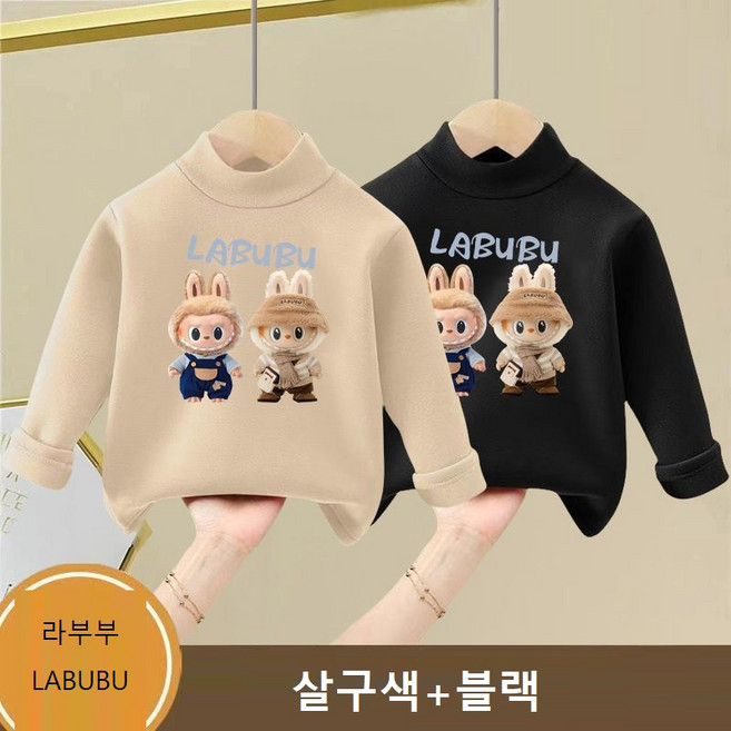 언니아라 캐릭터 여아남아공용 가을겨울 기모 긴팔 티셔츠 보온 라운드넥티 1+1투피스 x33