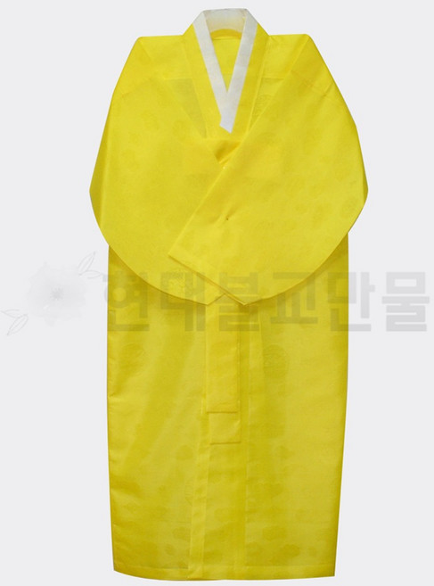자미사 민 대신의대(몽두리) 노란색 부인복 대신복, 1개