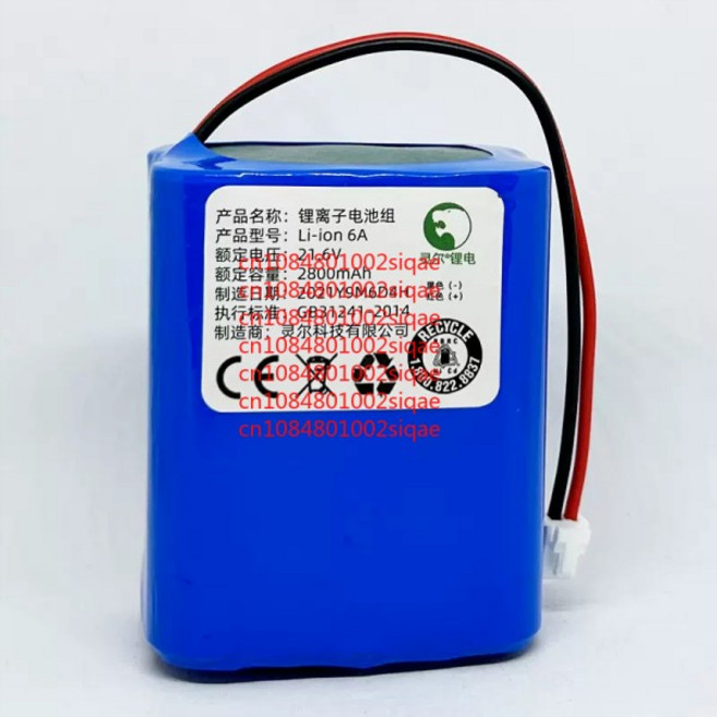 GEEKaire 모바일 팬용 리튬 이온 배터리 팩 21.6V 2800mAh 대용량 WYORESY, 01 2800mAh