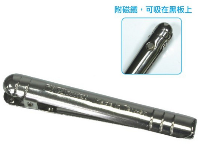 【B.P買樂】SUCCESS 成功 夾式粉筆夾 / 旋轉式粉筆夾, 1個