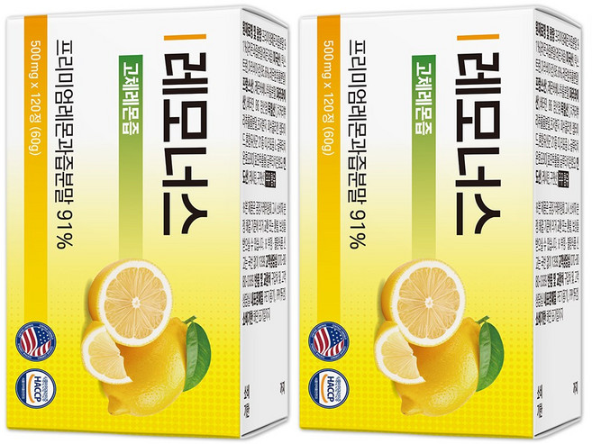 레모너스 고체레몬즙, 2개, 120정
