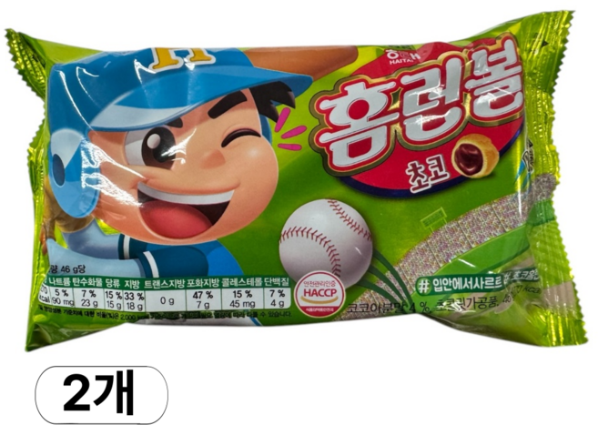 해태제과 홈런볼 초코, 46g, 2개