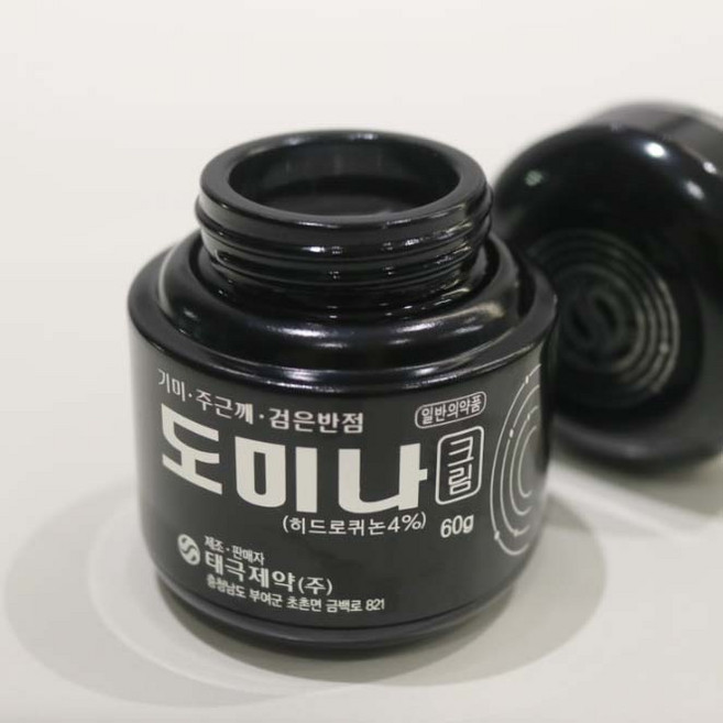 TG 태극제약 도미나스 4X 기미 크림 시즌4 도미나크림, 50g, 1개