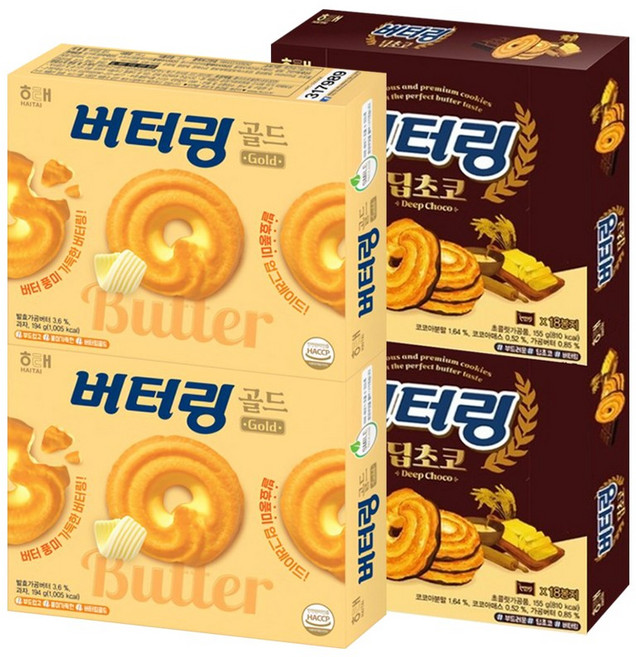 해태제과 버터링 골드194g 2개+버터링 딥초코 155g 2개