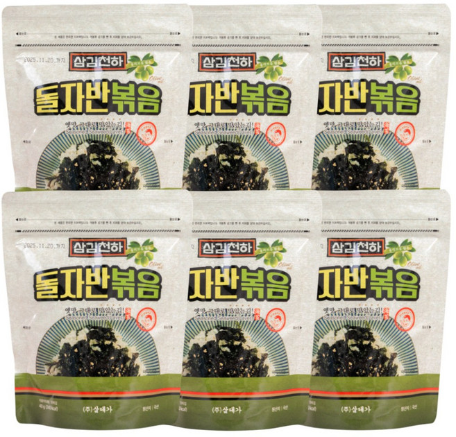 김자반 돌자반 맛있는 삼대가 삼대가김 삼김천하 김자반 돌자반볶음 돌자반 볶음, 6개, 40g