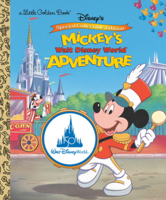 (영문도서) Mickey's Walt Disney World Adventure (Disney Classic) Hardcover, Random House Disney, English, 9780736443227