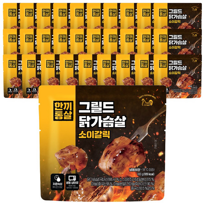 한끼통살 그릴드 닭가슴살 소이갈릭 100g, 20개