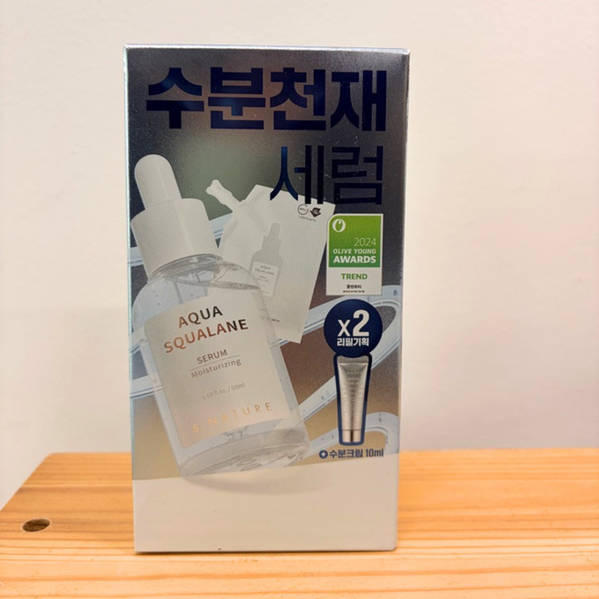 에스네이처 아쿠아 스쿠알란 세럼 본품+리필, 2개, 50ml