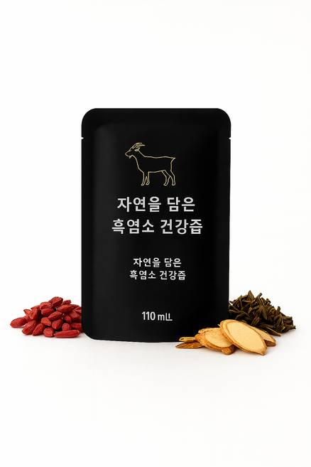 천하장사 [프리미엄] 흑염소진액 내몸에 좋은 홍삼 황칠 함유 자연방목 엑기스 105ml 10포, 1박스