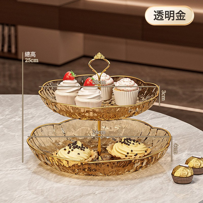 DFMEI 多層水果盤家用客廳茶几糖果盤蛋糕托盤高檔零食甜品臺展示架, 1個, 金邊【五星酒店同款-二層】(塑料配件)琥珀金:如圖
