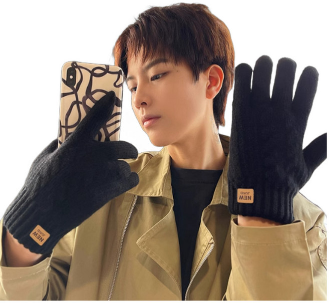 그랑 겨울 방한 장갑 스마트폰 터치 장갑 2종세트 블랙+그레이