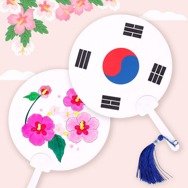 미술샘 DIY 태극기 무궁화 부채, 1인용 개별포장