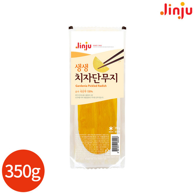 진주 생생 치자 단무지, 3개, 350g
