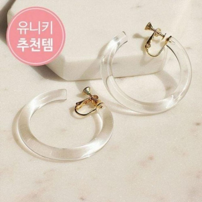 심리스팬티 투명 여성팬티 워터밤밤 여성면팬티 귀찌