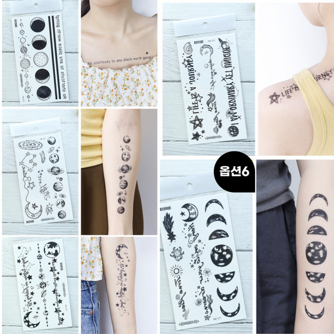 키미블랑 너랑나랑 커다란 타투 스티커 5종 세트, 옵션6, 1개