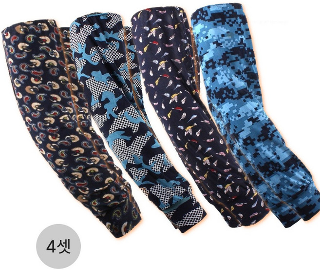 지엠알 헐렁한 팔토시 달라붙지않는 작업용 쿨토시 1세트씩 개별포장