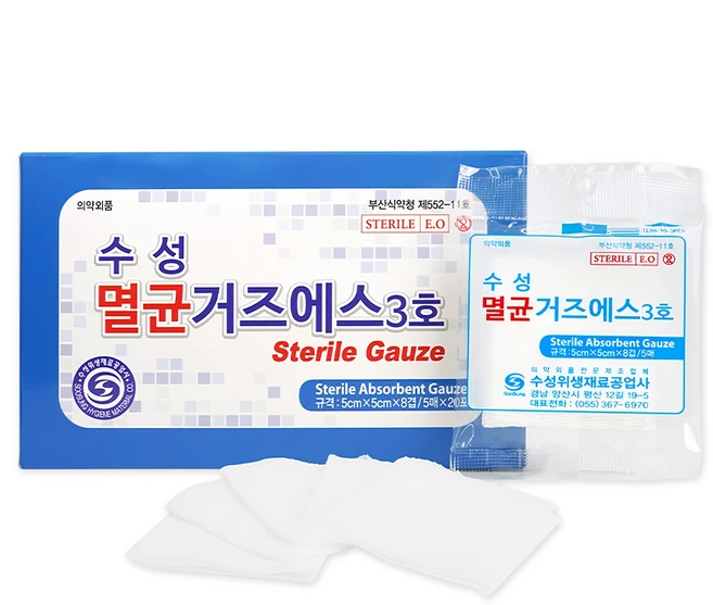 수성 멸균 거즈 에스 5 x 5 cm 3호, 100매, 1개 - 쿠팡