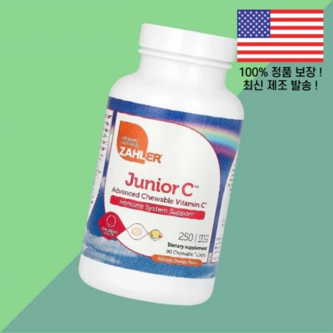 잘러 주니어 C 츄어블 비타민C 비타민씨 비타민시 오렌지 250mg 90정 츄어블정 Zahler Junior Advanced Chewable Vitamin Natural Ora, 잘러 주니어 C 츄어블 비타민C 비타민씨 비타민시 오렌 - 쿠팡