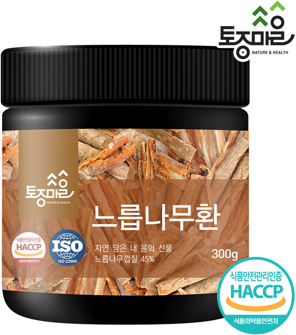 토종마을 국산 느릅나무환, 1개, 300g