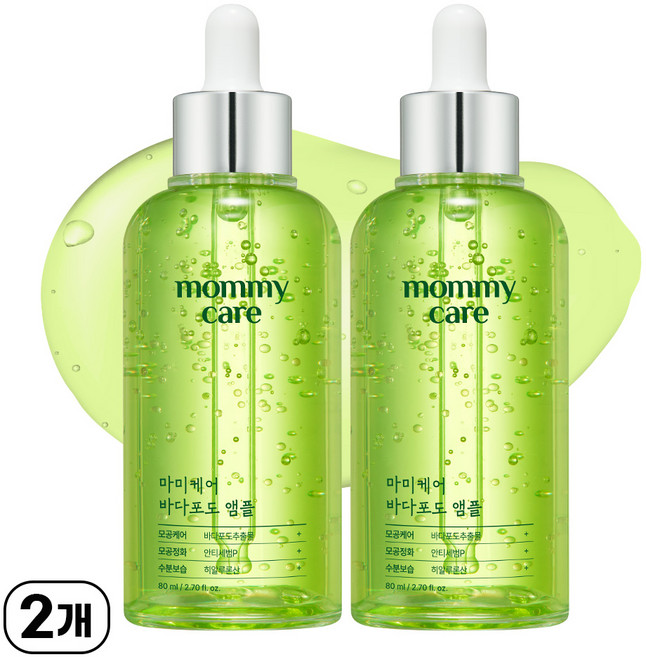마미케어 모공 바다포도 포어 리프팅 앰플, 80ml, 2개