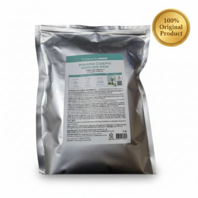 닥터슈라클 엑스퍼트 스피룰리나 쿨링 모델링 마스크 팩 1kg GIFT 팩도구 3종, 콜라겐 모델링팩 + 팩도구