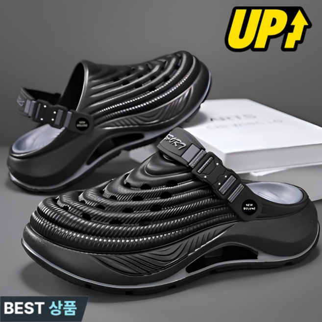 2026년형 【키 5cm 증가】비치 미끄럼 방지 아웃도어 샌들 족저근막염 슬리퍼 커플슬리퍼