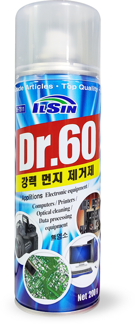 일신 DR-60 강력 먼지 제거제 컴퓨터 내부청소 가전제품 보수용 청정제 차량 엔진부위 내부청소 에어 스프레이