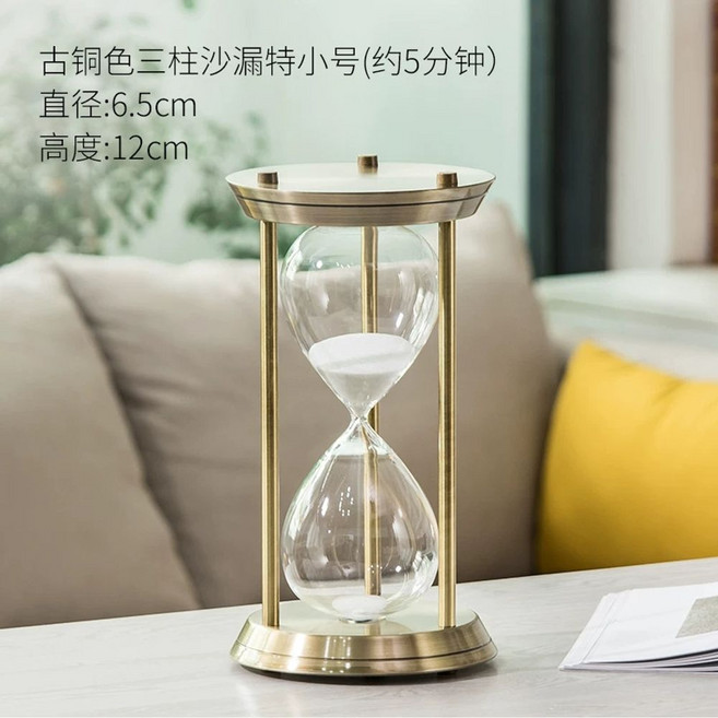 탁상용 모래시계 골드 서재 회전모래시계 인테리어 장 소품 사무실 장식, A. 청동 3열 모래시계 초소형흰 모래 5분