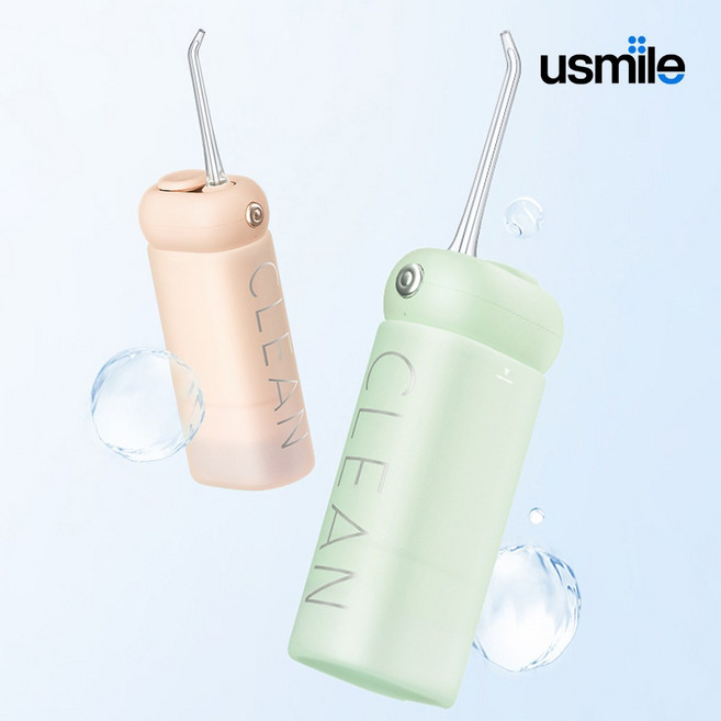 (공식) usmile 유스마일 휴대용 무선 초음파 CY1 구강세정기 KC인증, 핑크