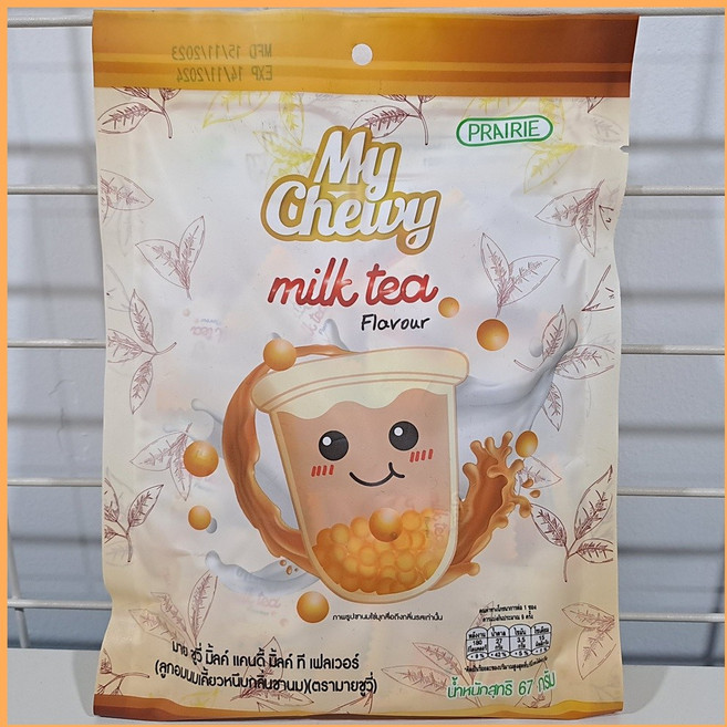 태국 하오리위안 마이츄이 밀크캔디 밀크티맛, 3개, 67g