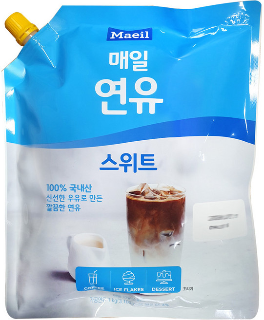 매일유업 매일 연유 스위트 파우치 1kg, 2개