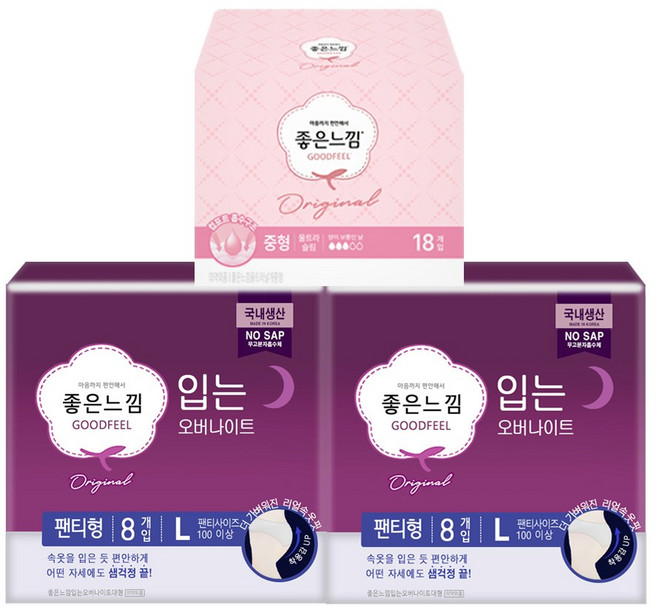 좋은느낌입는오버나이트뉴대형 8p 2팩 + 좋은느낌울트라날개중형 18p 1팩 set, 1세트