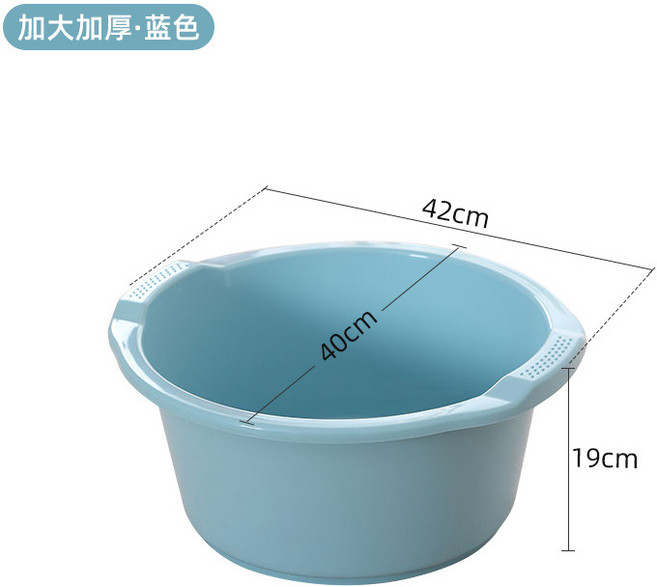 加厚大號足浴盆家用按摩洗腳盆帶腳底按摩滑輪泡腳桶足療桶, 1個, 北歐藍