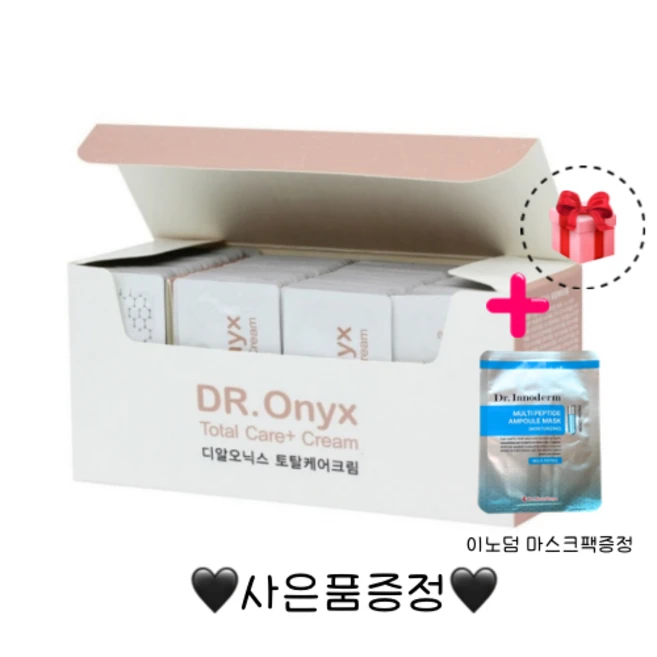 디알오닉스 리페어크림 [100입] 반영구화장재료 애프터케어, 100g, 100개 - 쿠팡