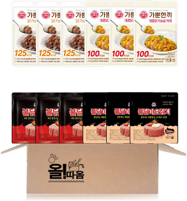 가뿐한끼 닭가슴살 짜장+매콤닭가슴살 카레+사조 불닭참치+불닭마요참치 각 3입씩, 1세트, 1.26kg