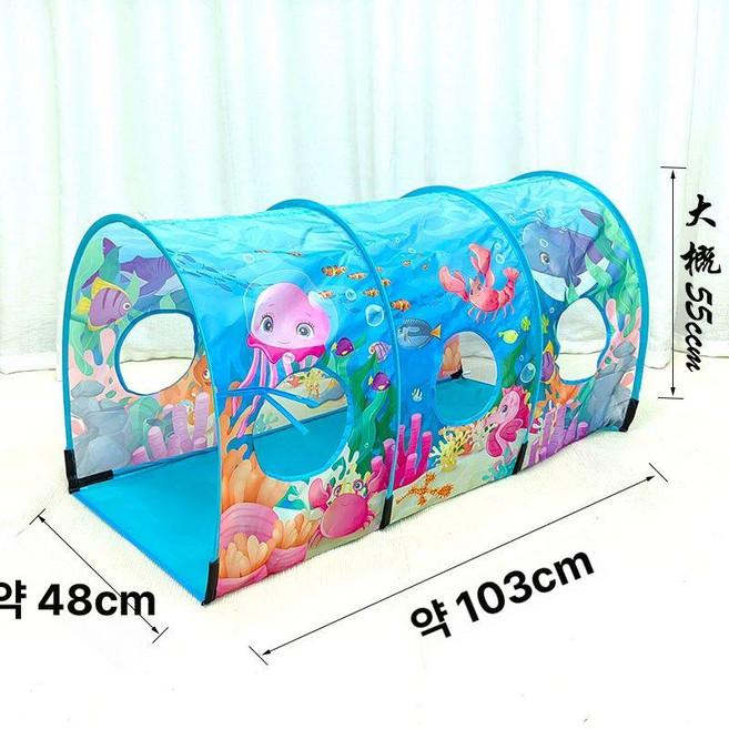 조이앨빈 터널텐트 거실텐트 터널놀이 터널 텐트, 1개, 103cm 바다 아치형+가방 증정