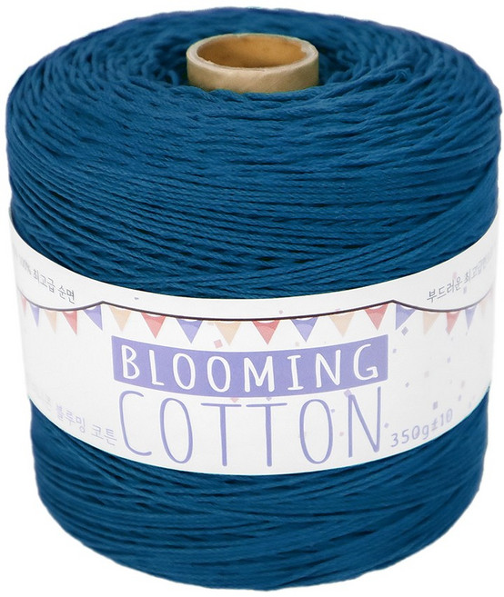 털실나라 미니콘 블루밍 코튼 18합 코마면사 뜨개실 350g, 30 딥블루, 1개