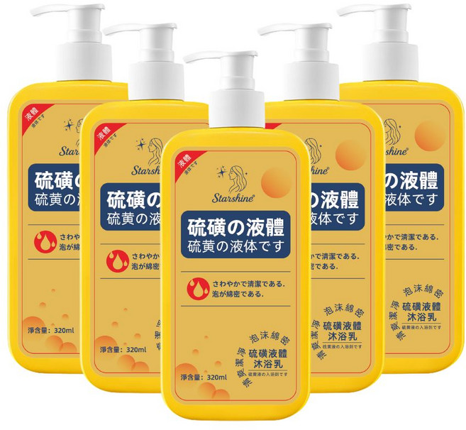 Starshine 硫磺液體沐浴乳, 5個, 230ml