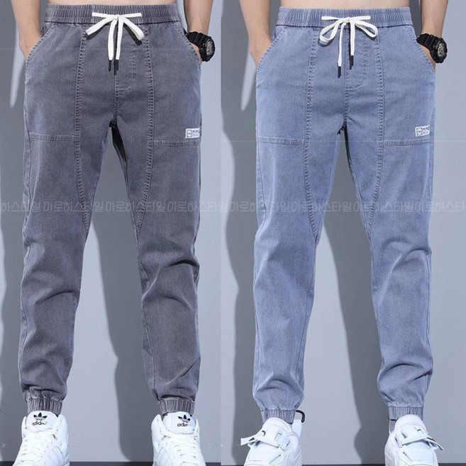 아로하스타일 남성 밴딩 청바지 조거팬츠 APZ1056 남자바지