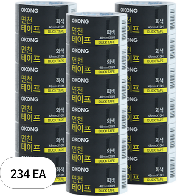 오공 포장용 면천 테이프 회색 48mm x 10m, 234개