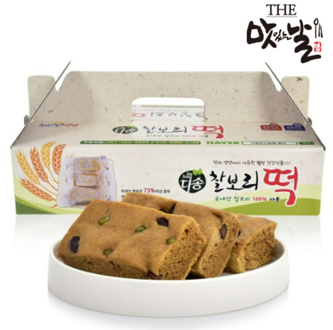 영광 떡의 명가 촉촉한 찰보리떡 10개, 95g