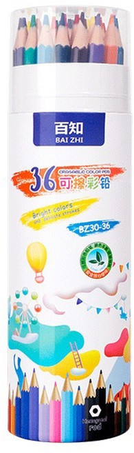 彩色鉛筆 可擦拭 桶裝 繪圖 塗色塗鴉 繪畫筆, 1個, 36色, 36色