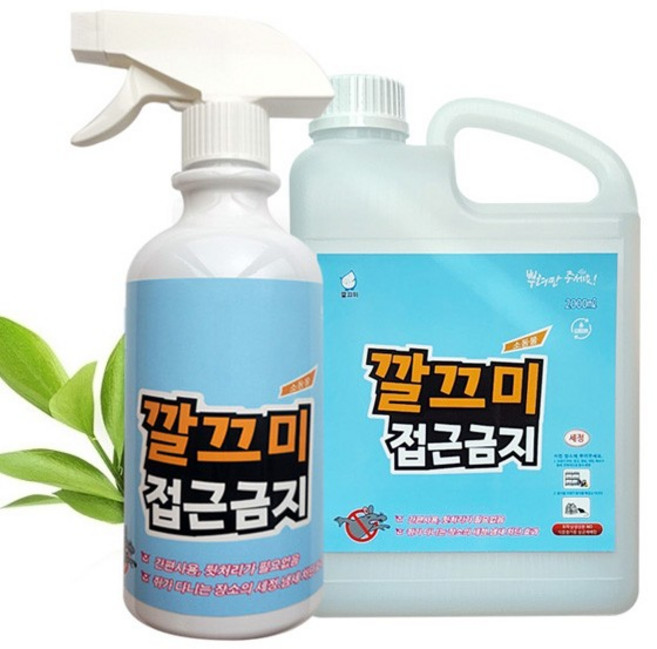 쥐 접근금지 본품 500ml 리필형-2000ml, 스프레이-500ml, 1개, 스프레이-500ml