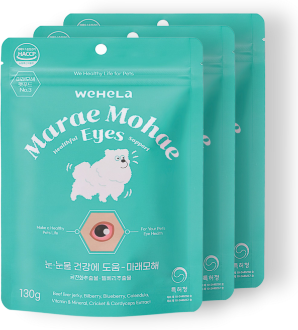 마래모해 강아지 눈 영양제 루테인 백내장 녹내장 눈물자국 시력저하 예방 130g, 81정, 눈물개선/눈건강, 3개