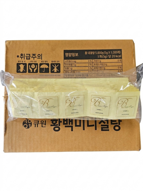 큐원 사각 미니 갈색 황설탕 소포장, 100개, 5g