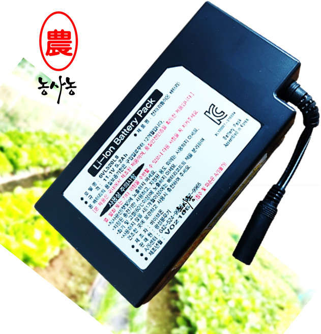 광성 킹덤 KS PK 2000 4000 배터리 충전 농약 분무기 5.0Ah 5.2Ah 5.8Ah [농사농], 일반 (5.0/ 5.2/ 5.8Ah 겸용), -, 1개