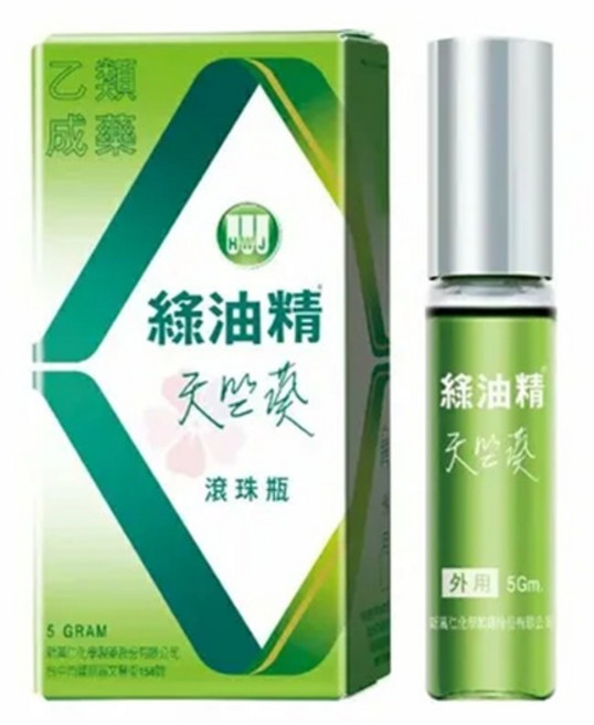 綠油精 滾珠瓶 - 隨身精油舒緩按摩, 1個, 天竺葵, 5g