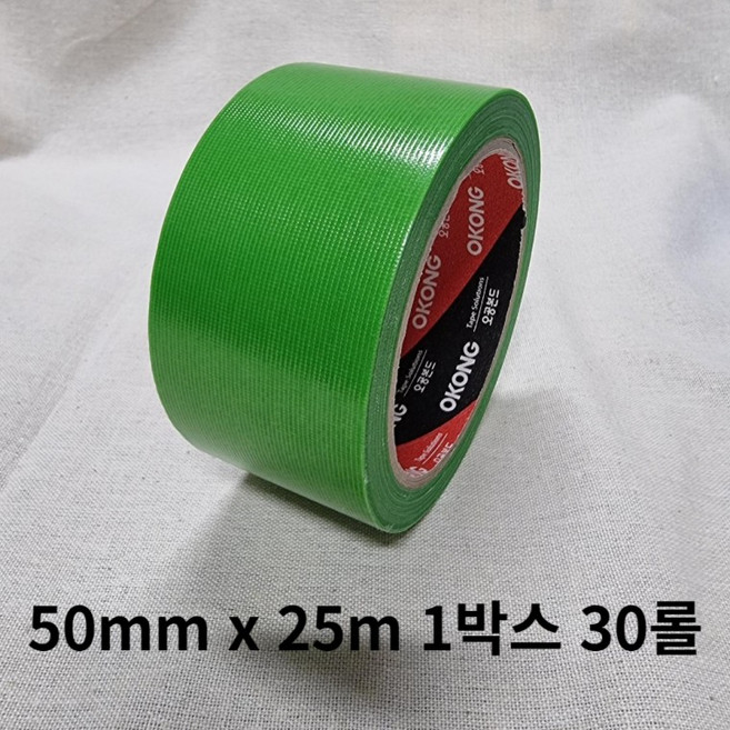 녹색 끈적임없는 고점착 임시고정 테이프 50mm X 25m 1박스 30롤 이사포장 국내산 무잔사 양생 건축용, 30개