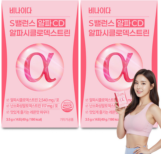 비나이다 S밸런스 알파CD 분말 식약청인증 다이어트 알파시클로덱스트린 난소화말성덱스트린, 2개, 49g